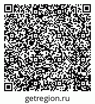 79069681600