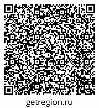 79069681625