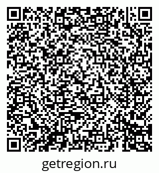 79069681630