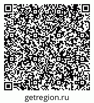 79069681633