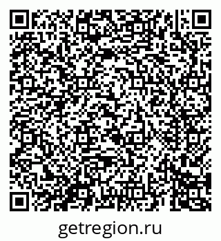 79069681634