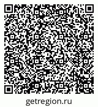 79069681640
