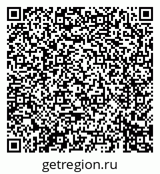 79069681641