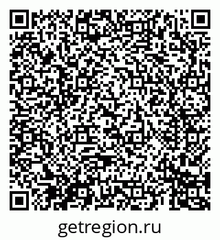 79069681648