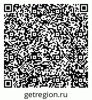 79069681649