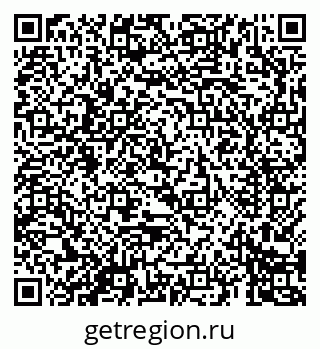 79069681651