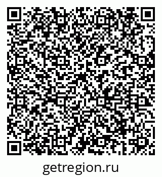 79069681652