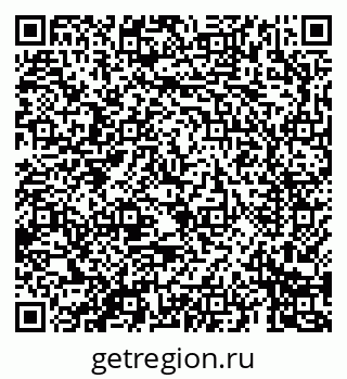 79069681659