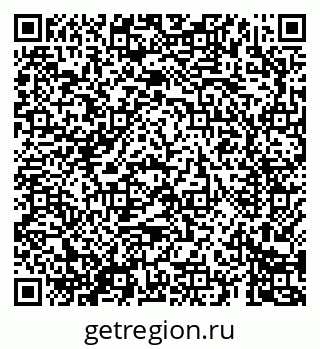 79069681664