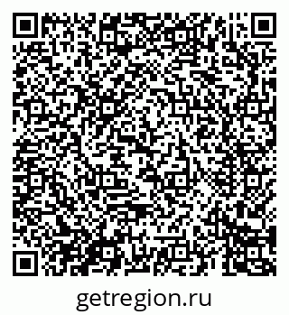79069681670