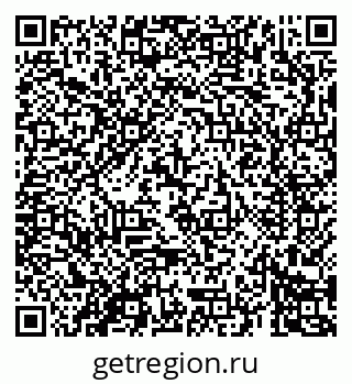 79069681673