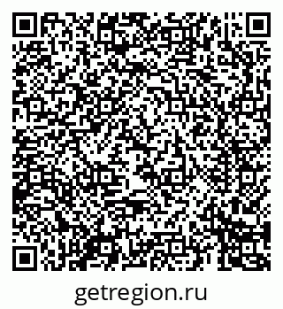 79069681679