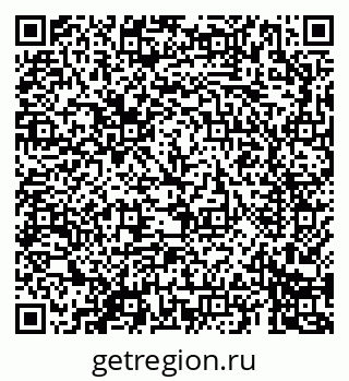 79069681681