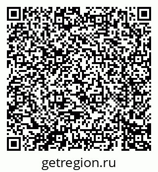 79069681682
