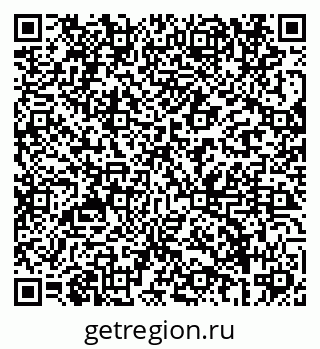 79069681683