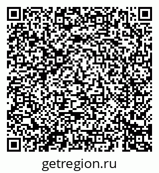 79069681684
