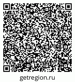 79069681697