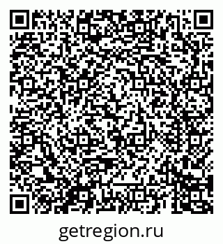 79069681700