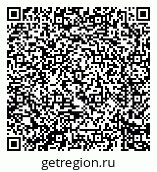 79069681701