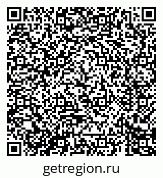 79069681705
