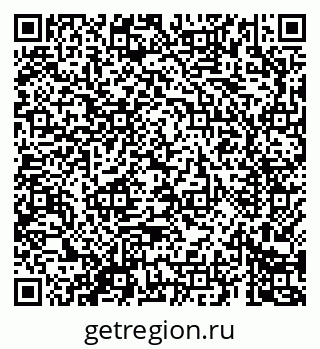 79069681712