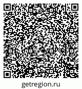 79069681714