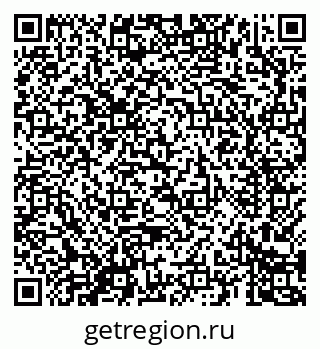 79069681720