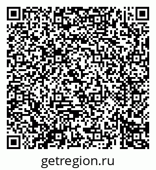 79069681723
