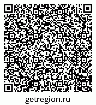 79069681724