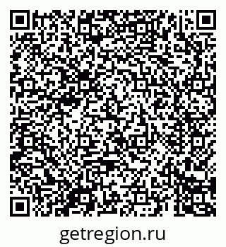 79069681725