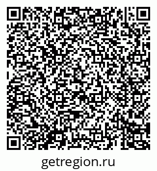 79069681730
