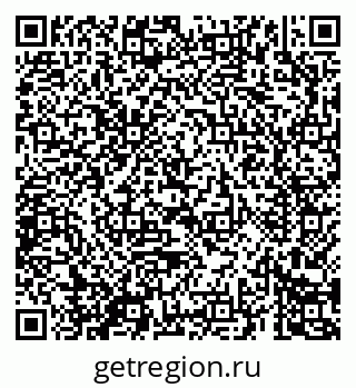79069681732