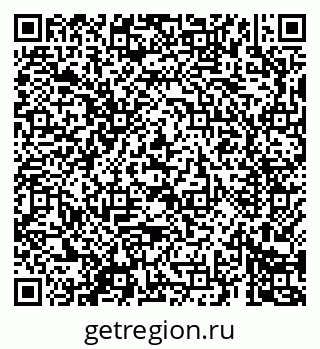 79069681733