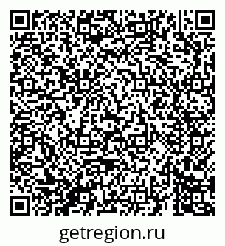 79069681737
