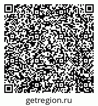 79069681741