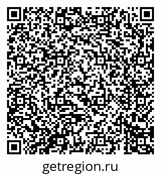 79069681742
