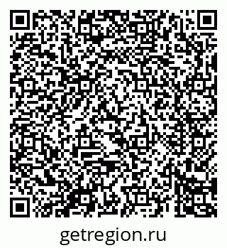 79069681743