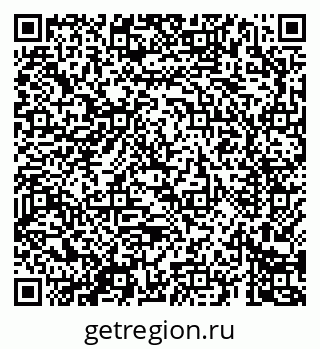 79069681746