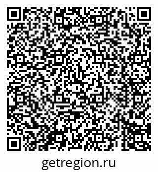 79069681747