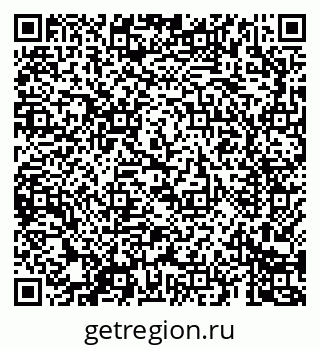 79069681750
