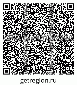 79069681758
