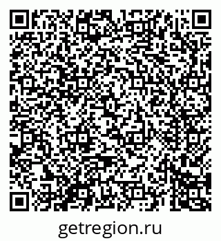 79069681762