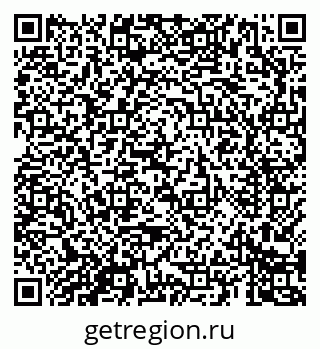 79069681780