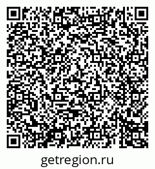 79069681797