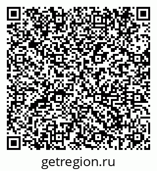79069681800