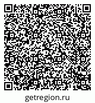 79069681825