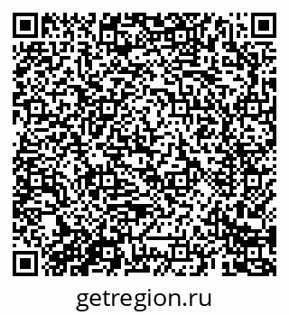 79069681840
