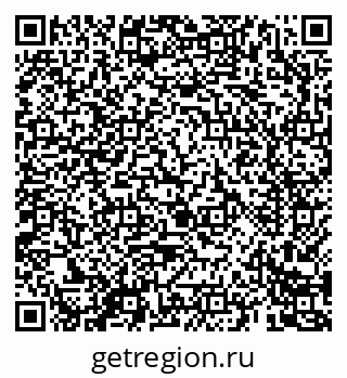 79069681845