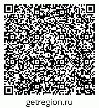 79069681847