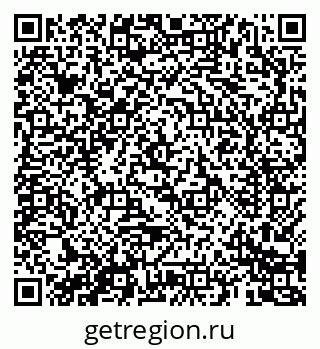79069681848